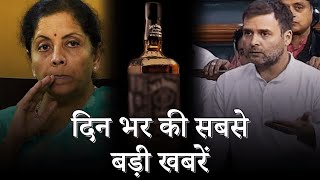 Promptime News Bulletin दिन भर की बड़ी खबरें