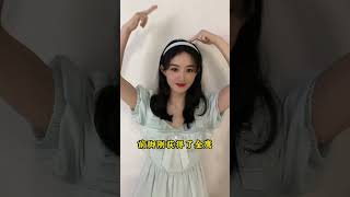 赵丽颖二封金鹰后，叶珂操作为何引粉丝不满