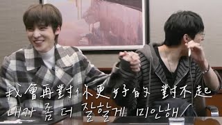 【ATEEZ雙塔】 旼琦：我不要你對我，和對其他人都一樣！ 8年竹馬知己的柴米油鹽醬茶(X) 吃醋(O) 日常 ｜ @ATEEZofficial 에이티즈 윤호 민기 YUNHO MINGI cut