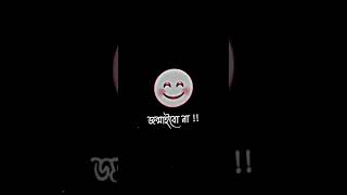 Sad Status।। Sad Xml File।। Sad Black Screen Videos।। Sad Videos।। #shorts #subscribe #sad