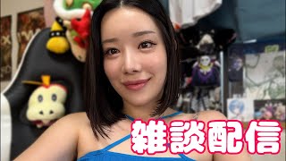 プリンッラジオ🥃雑談