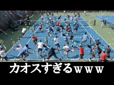 【神回】天才的なボケてにツッコミを入れてみたwww#10【殿堂入りボケて】【ツッコミ系youtuber】【すきあるないん】
