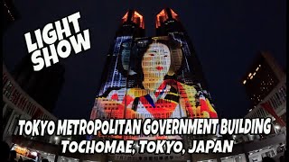 Light Show at Tokyo Metropolitan Government Building in Tochomae | Navigating Japan with Google Maps
