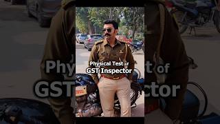 Physical Test of GST Inspector SSC CGL Physical Test Medical Test of GST Inspector #ssccgl #shorts