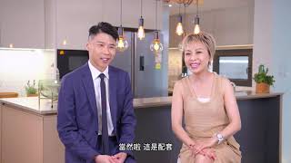 解密開放式廚房 |廚房設計|開放式廚房設計 |by Mia Cucina x 港心講真