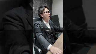 上司の詰め方えげつない、#朝礼 #朝礼社長 #ネオ体育会系 #株式会社ef