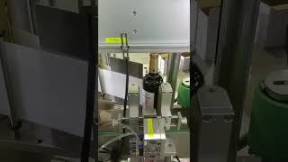 Self adhesive sticker automatic wraparound glass bottle labeling machine #labeling #machine