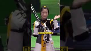 明星故事：杨倩夺得东京奥运会首金#杨倩夺得东京奥运会首金