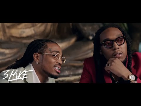 Migos - Zone (Prod. By 3LAKE)