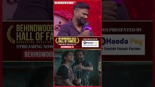 "Mohanlal Sir சொன்னது AI-னு நெனச்சுட்டேன்" 😍 Lubber Pandhu Dir Tamizharasan
