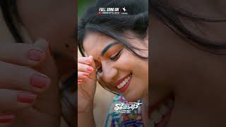 Tholichupulone Full Song Out Now On K Music Telugu