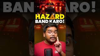Hazard Lights का गलत इस्तेमाल 🟠#shorts #fog #rain #delhi #hazard #lights #informative #hindi #cars24