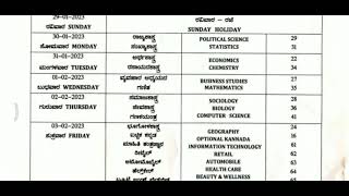 2puc preparatory exam time Table Chikkodi Karnataka board 2023