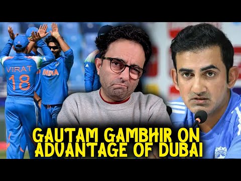 Gautam Gambhir refutes claims that India benefits from Dubai conditions In Champions Trophy