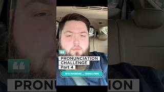 Pronunciation Challenge Part.4 #englishwithzander #pronunciationchallenge #nativeenglish