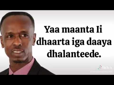 Abdulahi Boqol #Jacayl dhaba car ya haysta
