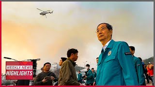 WEEKLY NEWS HIGHLIGHTS (2025.03.29)