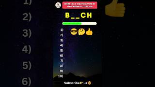 Guess the 10 vacation spots by missing letters quiz!