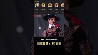 “舞台皇后”名不虚传！