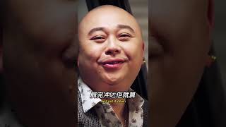 #林盛斌