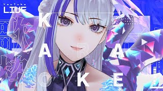 【歌枠￤#karaoke 】これから大注目されるVsingerです！深夜歌枠を始めるぞ🌙【MEMESIA/RK Music】 #めめたん信仰中 #歌回