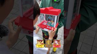 【衝撃】街中で爆アドクレーンゲームに挑戦したらまさかの結果に...！！ #ポケカ #ポケモンカード #パック開封 #BOX開封 #クレーンゲーム #ブラックボルト #ホワイトフレア #DOPA