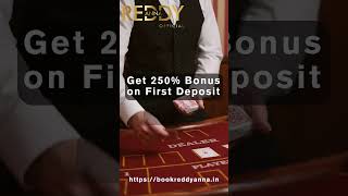 Join Reddy Anna Book & Get 250% Welcome Bonus!