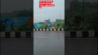 challenge 100 rupees #dailyvlog #phonepe100 #guess the location #