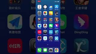 Drone Tutorial - For app connecting to drone #HYTOBP #cameradrone #application
