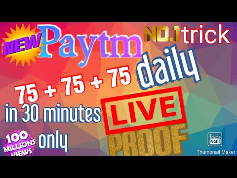 #freemoney #paytmcase #makemoney #makemoneyonline #pubghacks #paytmhacks #freefire #paytmcodes #game
