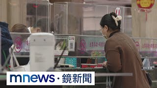 央行大金雞！　每年貢獻國庫約1成　遠高日韓｜#鏡新聞
