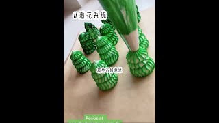失口～乎《追花系统》#小说推文每日更新 #文荒推荐 #每日好文推荐 #拯救书荒