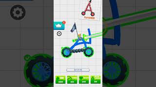 Draw Just gameplay #short #techgamer #subscribe