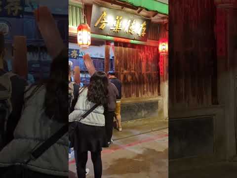 寶島台灣｜百年老店｜存德藥房｜百年傳承