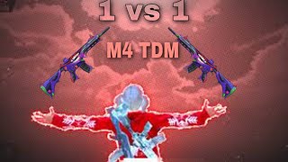 1 vs 1 with DK Rex | Pak Ghazi