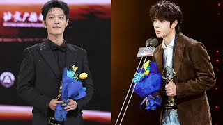 Weibo Night 2024: Wang Yibo is angry with the organizers' tricks, related to Xiao Zhan