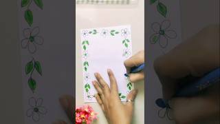 BORDER DESIGNS/PROJECT WORK DESIGNS/A4 SHEET/FILE/FRONT PAGE DESIGN FOR SCHOOL PROJECT #shorts