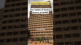 Reality of “AIIMS hostel👩‍⚕️🏥 “|| Aiims hostel fee ?? #neet #mbbs #aiims #aiimshostel  #fees