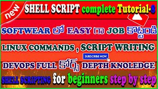 linux architecture | linux commands | linux for devops | inux from scratch | linux for beginners |