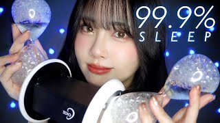 99.9%の人が15分で眠りにつくASMR💤(囁き声)