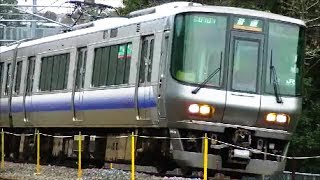 JR西日本223系2500番台　普通電車