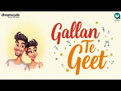 Gallan Te Geet | Official Audio Track presented by Dreamcode Stories & Music #honeysingh #karanaujla