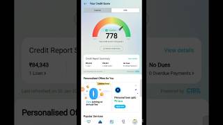 How To Check Cibil Score From Paytm | Paytm se cibil score kaise check kare | credit score check |