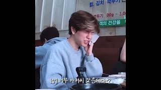 너무 아저씨 같은데?