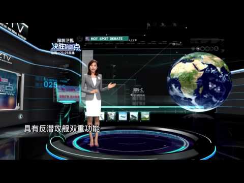 买重型鱼雷，台湾潜艇想对谁“一击必杀”？