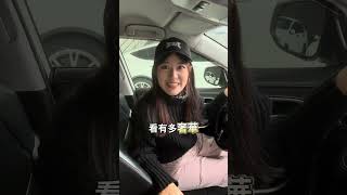 這台可以帶你到處玩的你信嗎🤭 2020 Toyota RAV4 #玩  #play y#中古車  #二手車  #宜蘭  #熱門