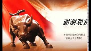 股票股市炒股牛股如何精确抄底：盈利绝技MACD买卖方法