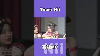 看起来呆呆的＃周诗雨 ＃张怀瑾 ＃卢天惠 ＃恩兔十周年 ＃TeamNii