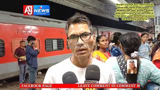 56 young women rescued from NJP station, taken to Bihar on the pretext of fake employment_2025