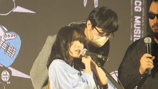 酸欠少女さユり設備問題排除前訪問準備(Bang!ACG音樂祭)